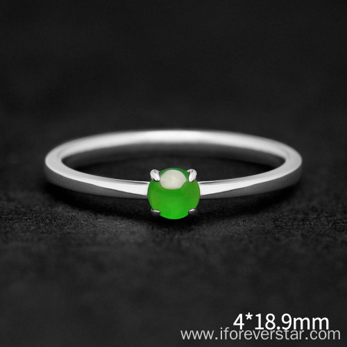 18K White Gold Icy Jadeite Engagement Ring